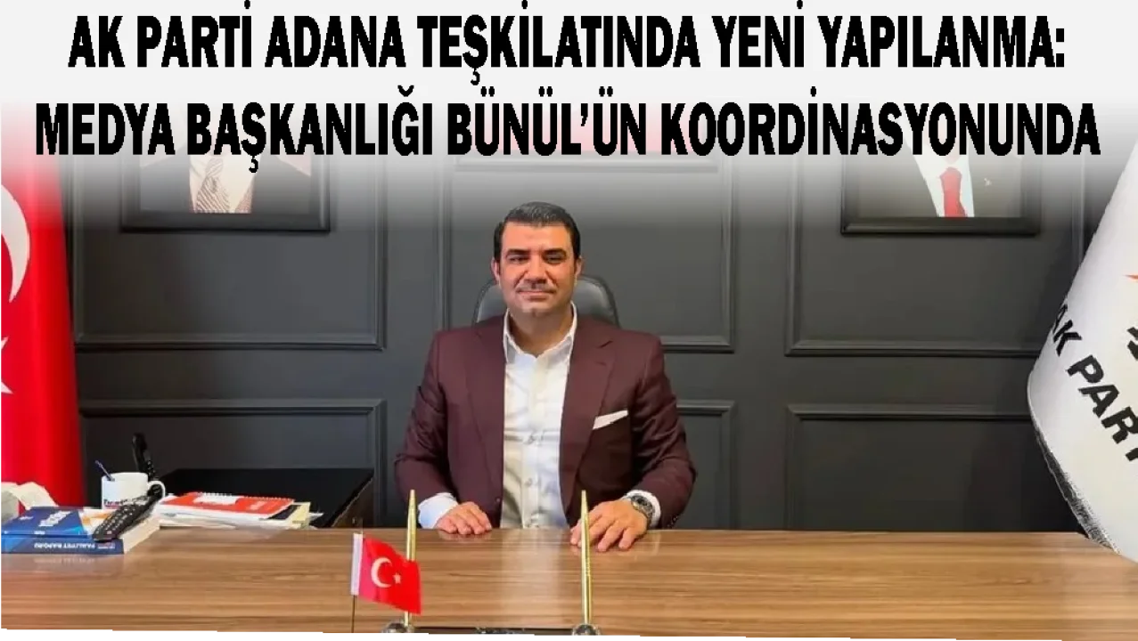 Siyasetin Gündemi Adana: AK Parti İl Başkanlığı’nda Tanıtım ve Medya Operasyonu